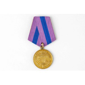 Russia - USSR Medal for the Liberation of Prague