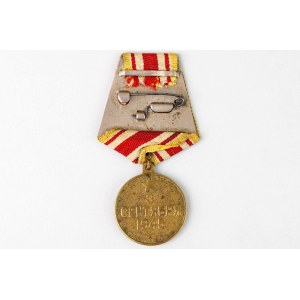 Rosja – Medal ZSRR za zwycięstwo nad Japonią