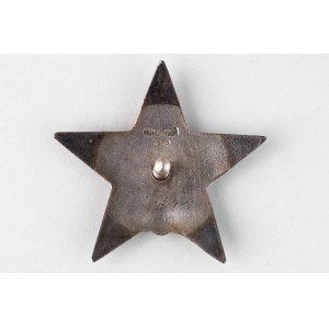 Russia - USSR Order of Red Star