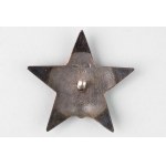 Russia - USSR Order of Red Star