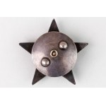 Russia - USSR Order of Red Star