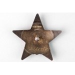 Russia - USSR Order of Red Star