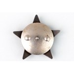 Russia - USSR Order of Red Star