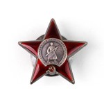 Виж подобни артикули