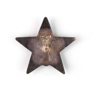 Russia - USSR Order of Red Star