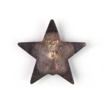 Russia - USSR Order of Red Star