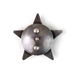 Russia - USSR Order of Red Star