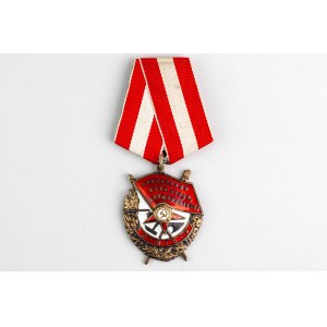 Russia - USSR Order of the Red Banner