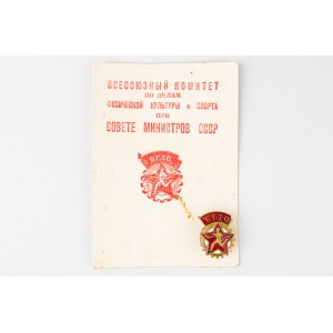 Russia - Distintivo BGTO dell'URSS e documento di conferimento