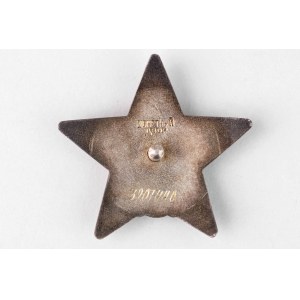 Russia - USSR Order of Red Star