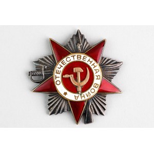 Russia - USSR Order of the Patriotic War 2nd class