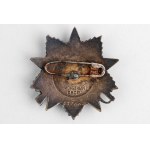 Russia - USSR Order of the Patriotic War 2nd class