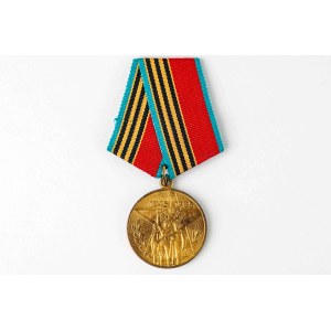 Russia - USSR Сommemorative Medal 40th Anniversary of the Victory Over