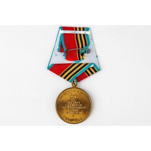Russia - USSR Сommemorative Medal 40th Anniversary of the Victory Over