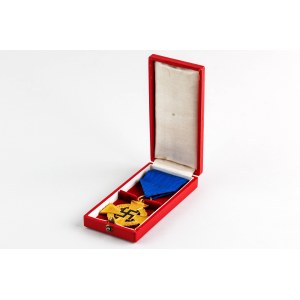 Germany Third Reich Medal for Long Civil Service 40 years
