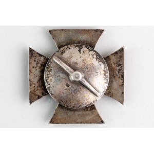 Germany Third Reich Iron Cross 1st Class