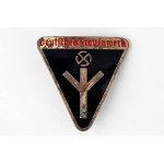 Виж подобни артикули
