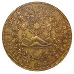 Chile, moneta z motywem „8 Esc.”, bez daty (lata 40. XIX wieku), PCGS, XF – szczegóły