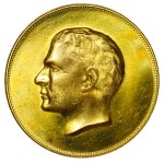 Iran, 1350 (1971) year, 2500th Anniversary of the Persian Monarchy