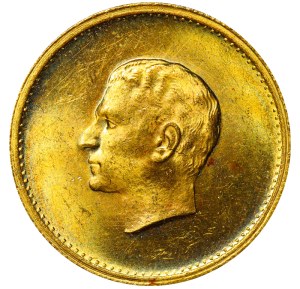 Iran, 1350 (1971) year, 2500th Anniversary of the Persian Monarchy