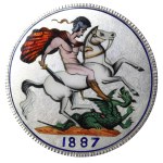 United Kingdom, Enamel Badge/Brooch with colorful enamel, 1887 year, Silver