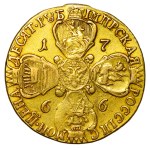 Russian Empire, 10 Roubles, 1766 year, SPB