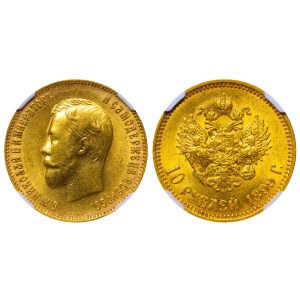 Russisches Reich, 10 Rubel, 1899, АГ, NGC, MS 61