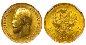 Russian Empire, 10 Roubles, 1899 year, АГ, NGC, MS 61