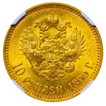 Russisches Reich, 10 Rubel, 1899, АГ, NGC, MS 61