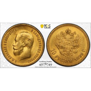 Ruské impérium, 10 rublů, rok 1899, (AG), sovětská přetisknutá mince, PCGS, MS 65