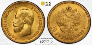 Russian Empire, 10 Roubles, 1899 year, (AG), Soviet Restrike, PCGS, MS 65