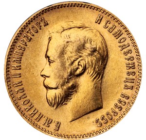 Russian Empire, 10 Roubles, 1904 year, (AR)
