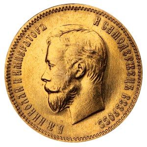 Ruské impérium, 10 rubľov, rok 1910, (EB)