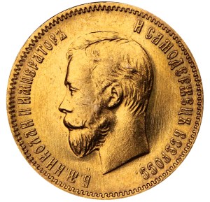 Russian Empire, 10 Roubles, 1910 year, (EB)