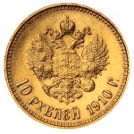 Ruské impérium, 10 rubľov, rok 1910, (EB)