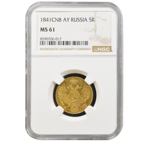 Russian Empire, 5 Roubles, 1841 year, SPB-Ach, NGC, MS 61