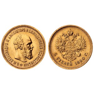 Russian Empire, 5 Roubles, 1890 year, (AG)