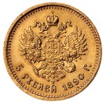 Russian Empire, 5 Roubles, 1890 year, (AG)