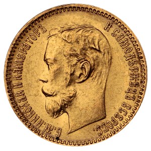 Russian Empire, 5 Roubles, 1900 year, (FZ)