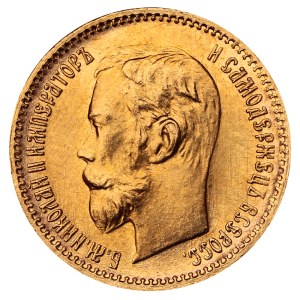 Russian Empire, 5 Roubles, 1902 year, (AR)