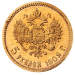 Russian Empire, 5 Roubles, 1902 year, (AR)