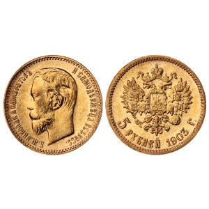 Russian Empire, 5 Roubles, 1903 year, (AR)