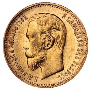 Russian Empire, 5 Roubles, 1903 year, (AR)