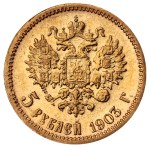 Russian Empire, 5 Roubles, 1903 year, (AR)
