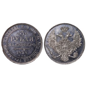 Russian Empire, 3 Roubles, 1828 year, SPB