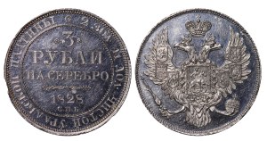 Russian Empire, 3 Roubles, 1828 year, SPB