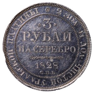 Russian Empire, 3 Roubles, 1828 year, SPB
