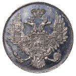Russian Empire, 3 Roubles, 1828 year, SPB