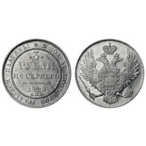 Russian Empire, 3 Roubles, 1829 year, SPB