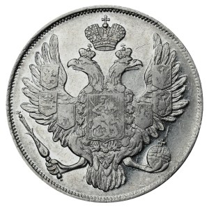 Russian Empire, 3 Roubles, 1829 year, SPB